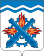 Верхняя Тура герб